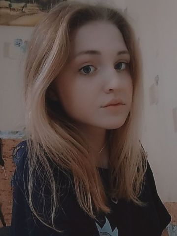 Снежана